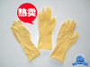 无锡芙蓉浸胶手套厂 专注品质，赢得信赖——阿里巴巴劳保用品优选供应商